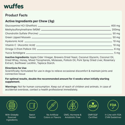 Hip & Joint Chews for Medium Breeds